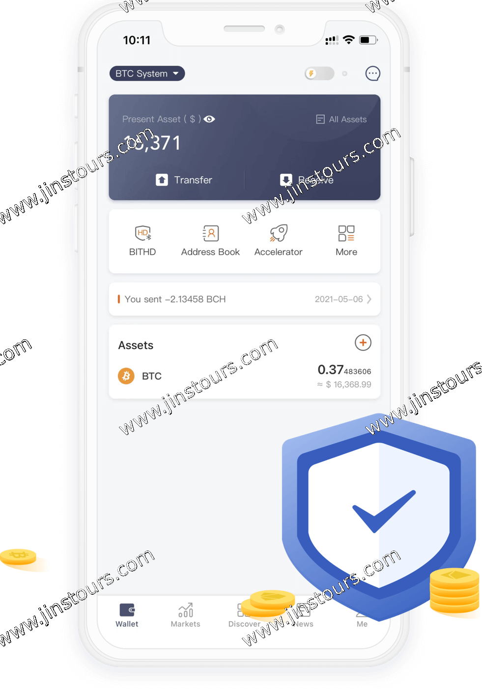 DCBox 多链钱包 App
