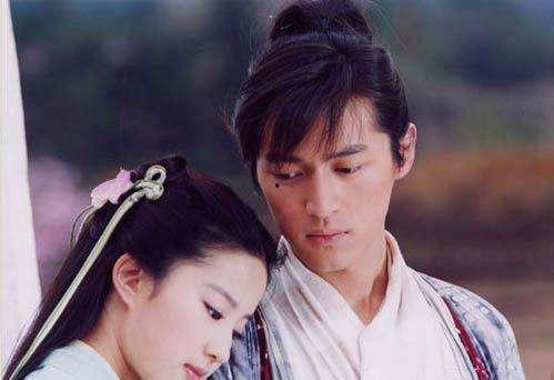 仙剑奇侠传电影,梦回千年，情动江湖