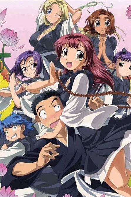 日本少女漫画工口