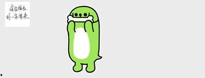 吃瓜表情回复是啥意思